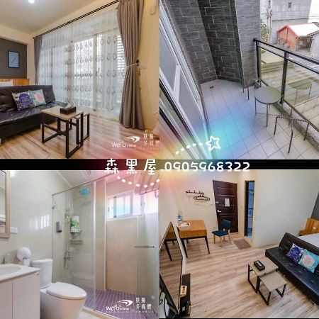 Black Forest House寵物友善v自助入住 T'ai-tung Exterior foto