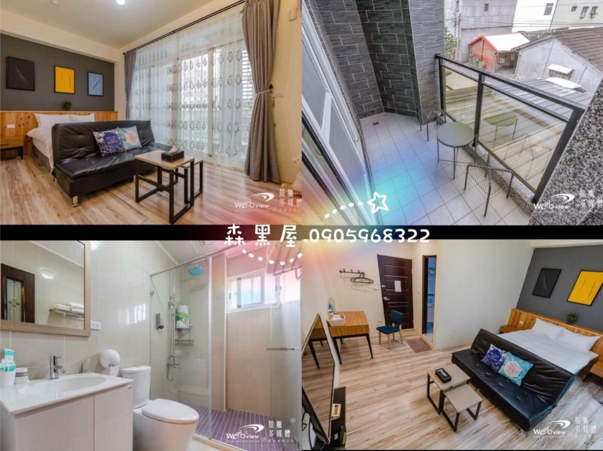 Black Forest House寵物友善v自助入住 T'ai-tung Exterior foto