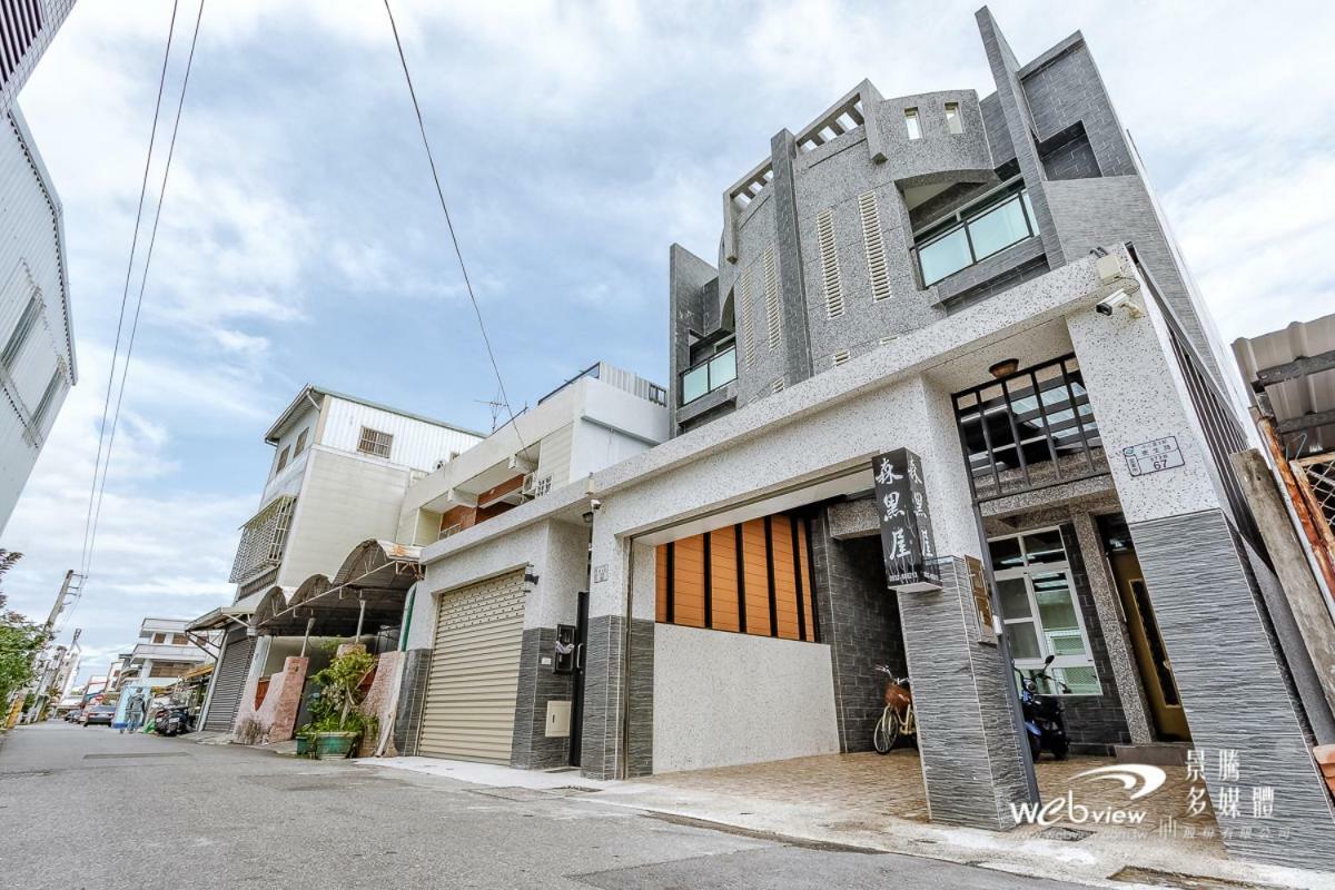Black Forest House寵物友善v自助入住 T'ai-tung Exterior foto