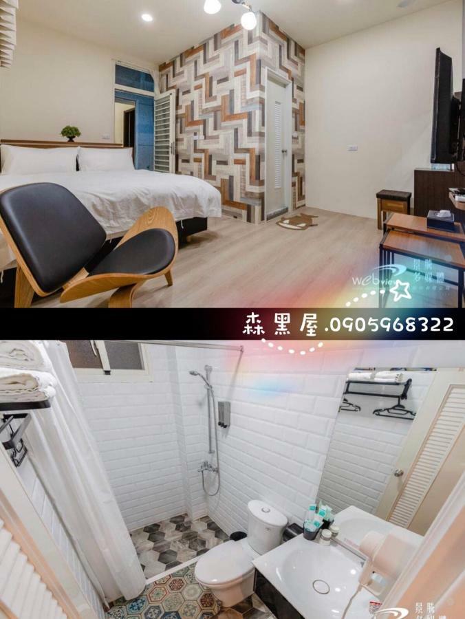 Black Forest House寵物友善v自助入住 T'ai-tung Exterior foto