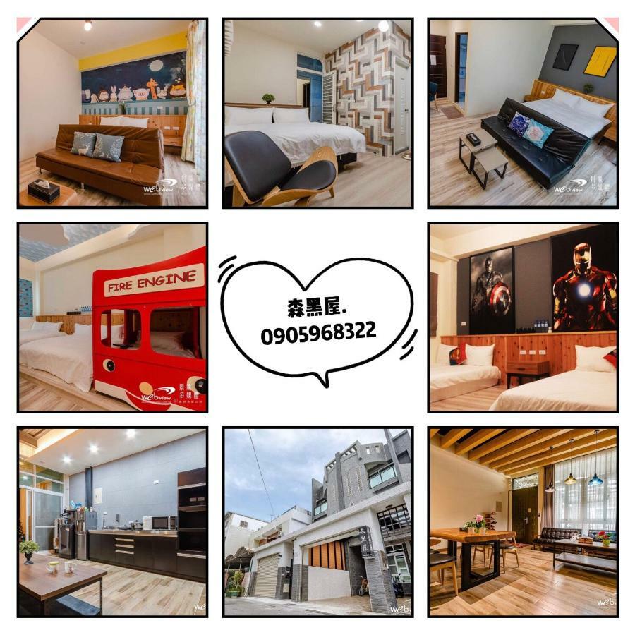 Black Forest House寵物友善v自助入住 T'ai-tung Exterior foto